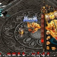 玩家通过摸尸寻宝可以得到什么奖励