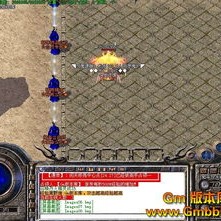 传统的复古传奇新服网令我再一次找寻到记得那时候的感受！