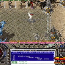 游戏：经典3步入神坛，也许只能在星王传奇私服中才可以寻挑选十一年前的感受