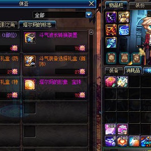 1.85王者合击传奇中法师的职业特点是什么呢