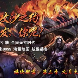 错的时间遇见一个你认为是对的人