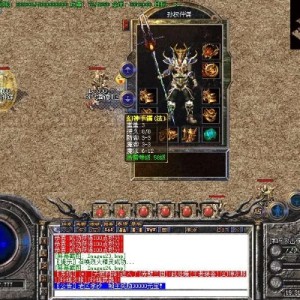 传奇散人版1.76学会《英雄联盟》这一些策略容易震惊全场