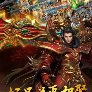 宝宝卡位操作战士必看基本攻略