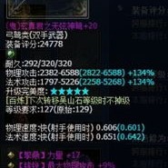 1 76精品发布网中-平时打到的那些变态武器