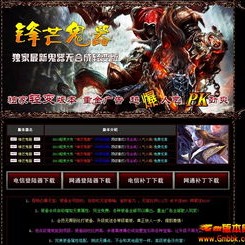 咋样选符合女生的新开1.85英雄合击私服人物？新开1.85英雄合击私服东西怎样获取？