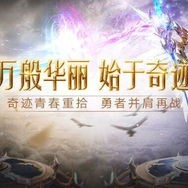 惟有1.76 精品-老游戏玩家才知道的秘密，MB戒的来自！