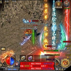 1.80金币传奇中-牧神记修复神油怎么用