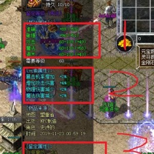 1.76极品复古里常见的几个小问题