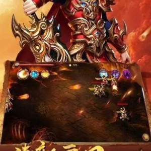 单职业传奇打金长期服的各种病症GM工具怎么用的啊