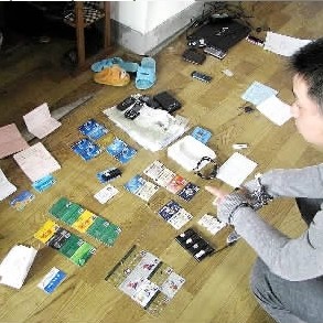 传奇私服1 76金币版：挂机刷怪应该谨慎啥子？