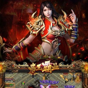 揭秘在新开传奇180里那一些坑以及骗术