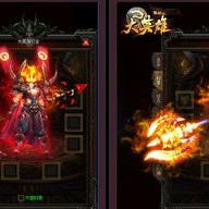 1.80火龙新开私服赚大钱策略