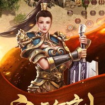 176精品传奇_游戏来由哪儿应该怎么样从起步开始玩呢？