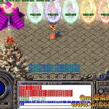 原来传奇火龙1.80也可以做的那么唯美