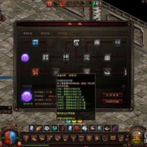 为何乱舞是1.76小极品传奇妖士的核心技能