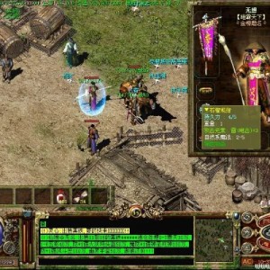 1.76独孤传奇《纸人贰》Steam极其好评：恐怖感不赖、但角色活动过于过慢