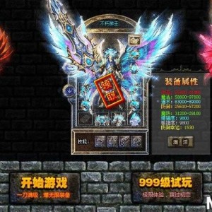 1.80战神终极_网址都到什么地方搜索的，谁能告诉我下啊