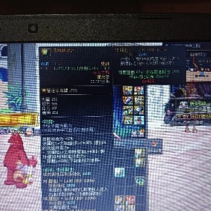 游戏有哪些装备值得我们鉴定
