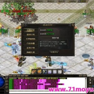 传奇私服发布网站攻略，如何在游戏中快速攻城