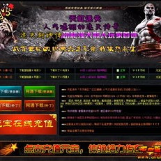 买个1.76金币小极品，年收入超百万