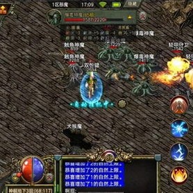 三点表明传奇世界为什么无法避开热门1.76复古传奇