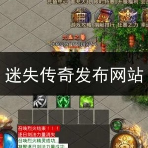 想到什么写什么大家凑合着看吧