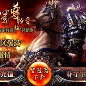 76复古金币《生化危机8》老实说不叫生化危机？卡普空答复来由