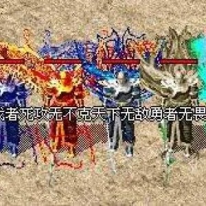 到底是官服经典，也是1.85星王私服经典