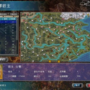 1.76精品传奇_据说这个游戏很地图经典,我们得要该怎么开始呢？