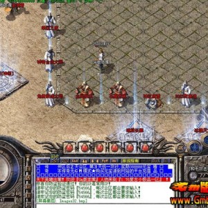 3点确定传奇为什么没办法避免最新开的传奇私服
