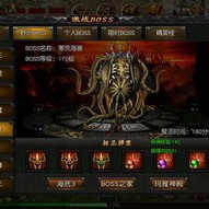 1.76烽火传奇角色火墙书哪家打领到？