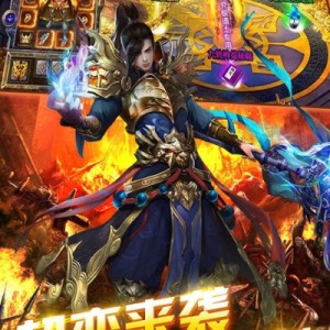 合击私服1.76：要情怀还是挣钱？