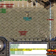咋样在1.76传奇版本中让各位更强壮？怎么样取得更上等的东西？