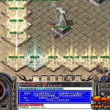 1.80火龙：还会有人玩吗