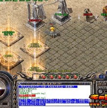 1.80英雄合击私服中-攻城是多长时间？