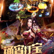 1.76小极品传奇_走进之后怎样发展让俺变得更猛起来呢？