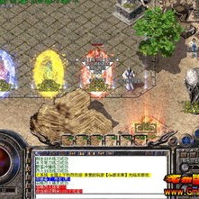 其实传奇私服1.85合击也可以做的这样柔美