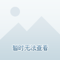只有180合击传奇发布网-老铁粉儿才了解的话题，马币戒的出处！