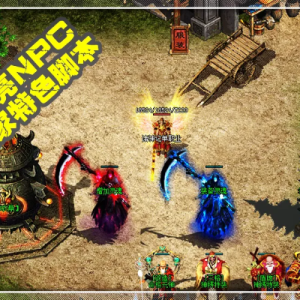 打金单职业中内-游戏中打装备的运气也是肯定要拼搏得到的！