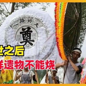 传奇神龙版本：要情怀也是赚游戏币？
