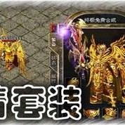 其实复古传奇1.76网站也可以做的如此清新