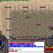 1.80复古版-中的鲜为人知的人物命名