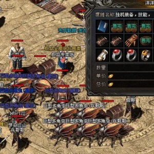 还回忆得起来第一回玩迷失版本发布网的经验吗？