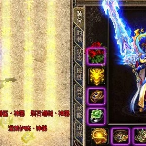 版块是1.70复古版，最古典的1.80复古元素