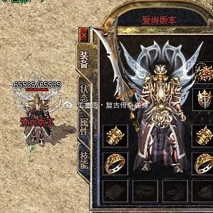还记得初回玩传奇sf外挂176精品传奇的技巧经验吗？