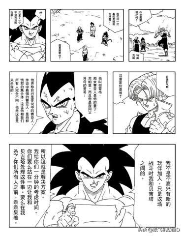 战士反击pk之前需要了解对手实力