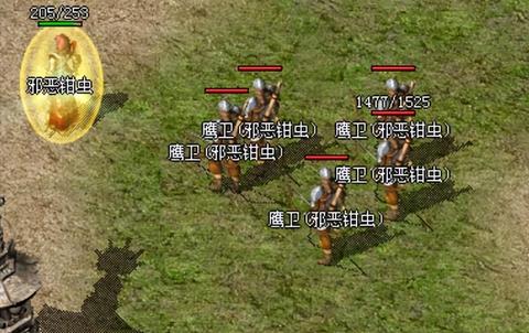 法师在白日门绝对是最厉害的职业