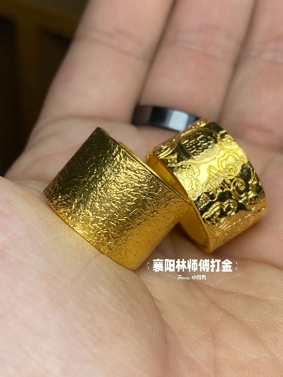 利用拨金戒指如何应对