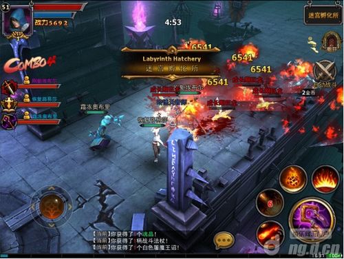 法师打副本地图的攻略