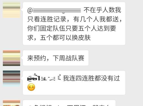 哪些1.85金牛轻变合击网最能迷惑游戏玩家回归？